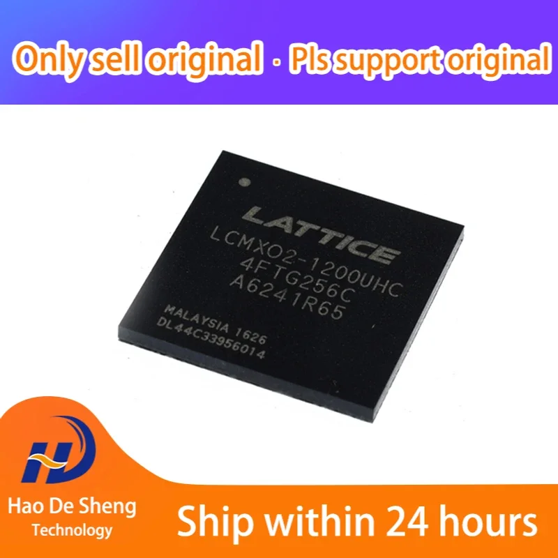 

10 шт./лот LCMXO2-1200UHC-4FTG256C BGA256 новый оригинальный в наличии
