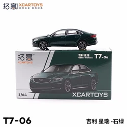 XCarToys 1:64 Geely XingRui Green Diecast Model Car