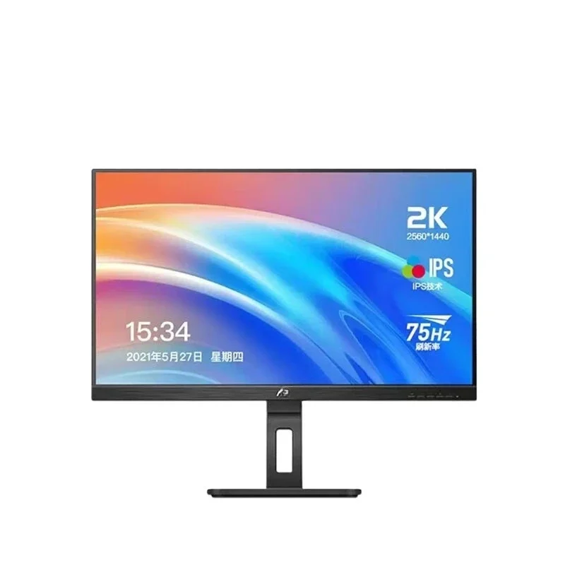

Q27P2U/27P2U/24P2U monitor 27 inch 2K high definition IPS wide viewing angle 75Hz refresh
