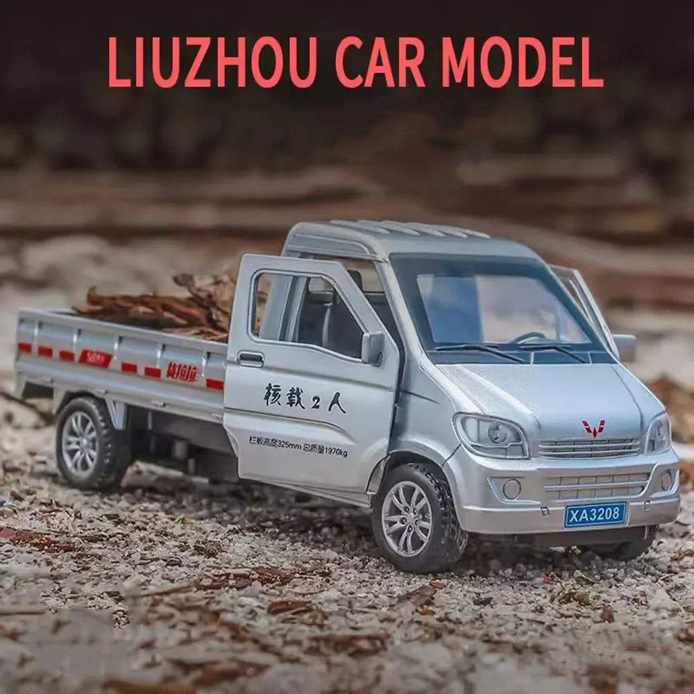 1/32 WULING Van Cars Models Alloy Diecast Toy with Light Sound Pull Back Vehicles Doors Opened Loading Cargo Truck Toys for Kids