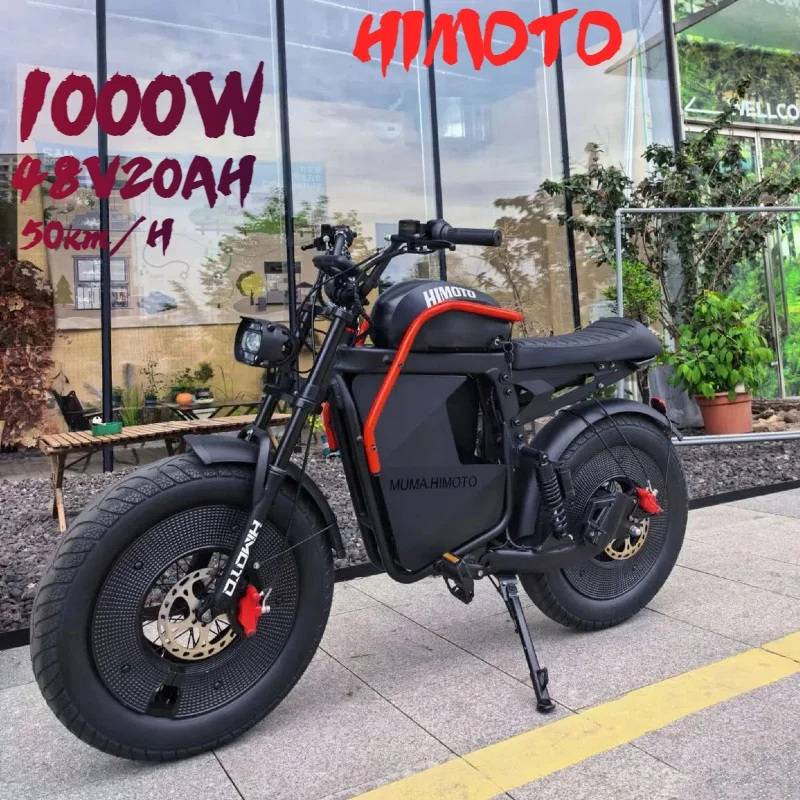 1000W motor HIMOTO X1 E-bike 48V20AH battery Adult mountain electric bike aluminum alloy frame 20 tire off-road electric bicycle image 3