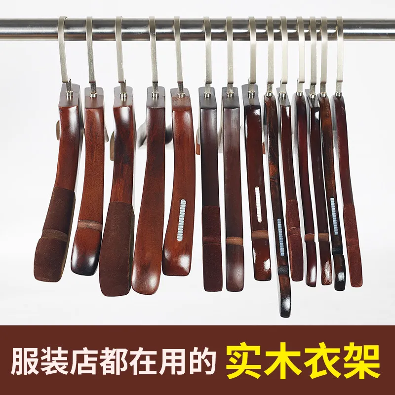 10 pcs Retro Solid Wood Clothing Store Sweater Hanger Thickened Non-Slip Flocking Clothes Household Adult Support Pant Rack
