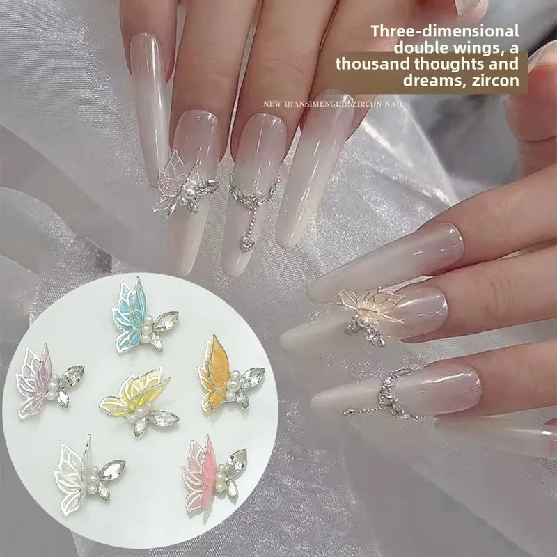 LYLE 3Pcs Finished Zircon Nail Rhinestones New 3D Double Layer Thin Wing Butterfly Charms Nail Art Ornaments DIY Nails Wholesale