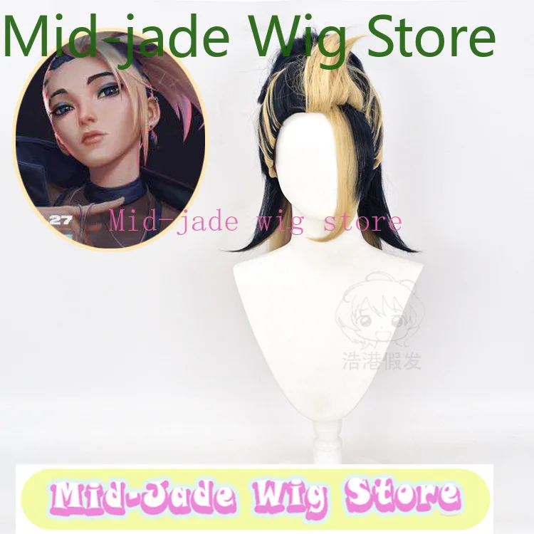 LOL KDA Akali Cosplay Wig Navy Blue Purple Gradient Hair Hightail with Claw Clip Teased Crown  of Wigs Set