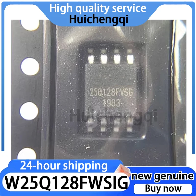 2PCS Original Genuine W25Q128FWSIG Package SOP8 Memory Chip IC