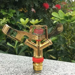 360 ° Rotating Automatic Lawn Sprinkler, Agricultural Sprinkler, Drip Irrigation, 6-point Alloy Swing Arm Gardening Sprinkler, A