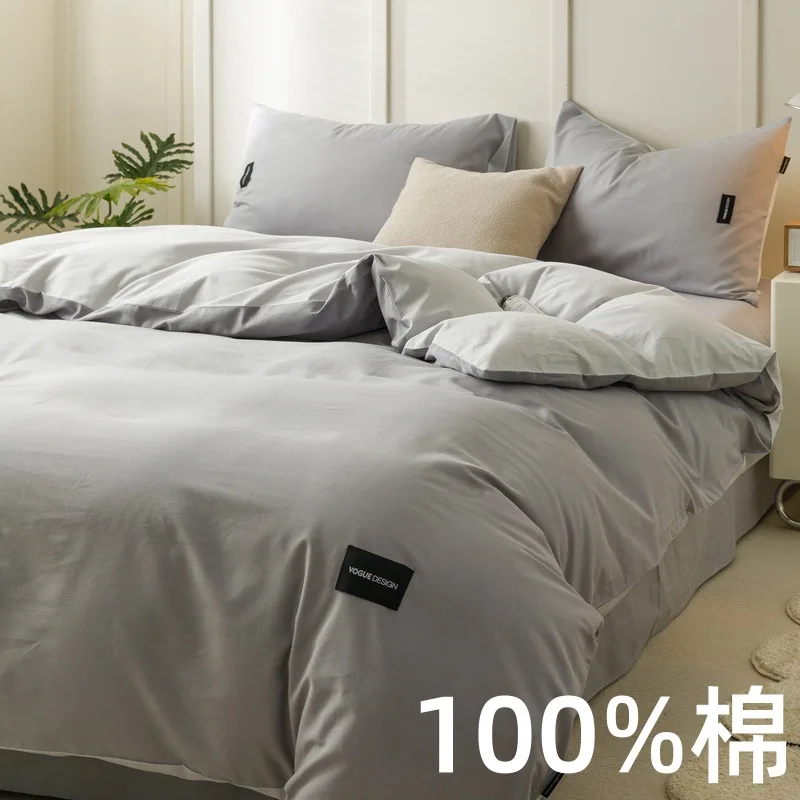 Light Gray Solid Color Bedding Set Soft Breathable Duvet Cover Pillowcase Sheet Set 4Pcs Queen King Size for Bedroom Guest Room