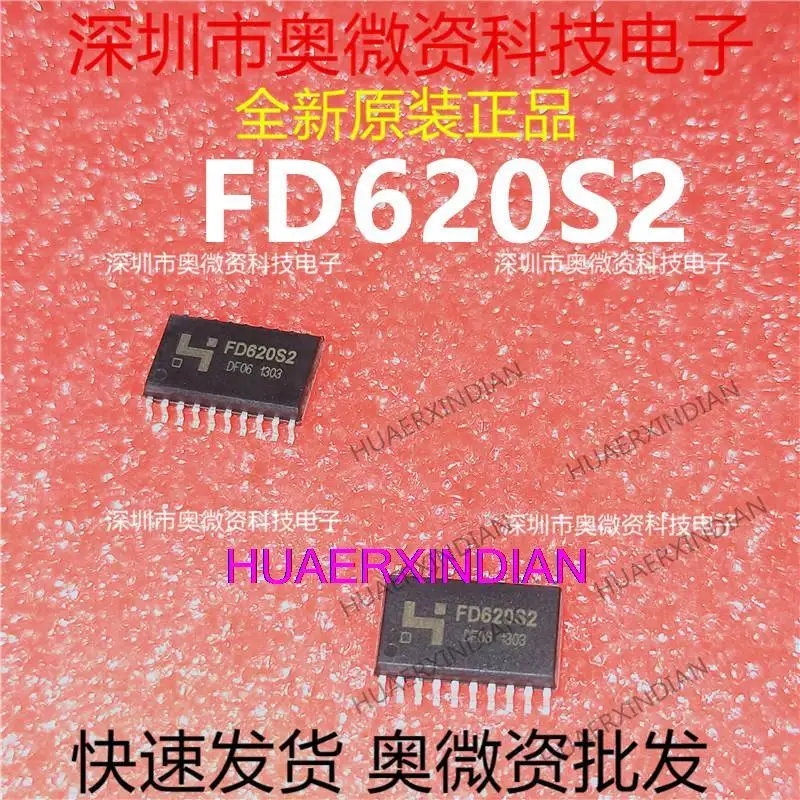 

10PCS Original FD620S2 SOP-10 ,