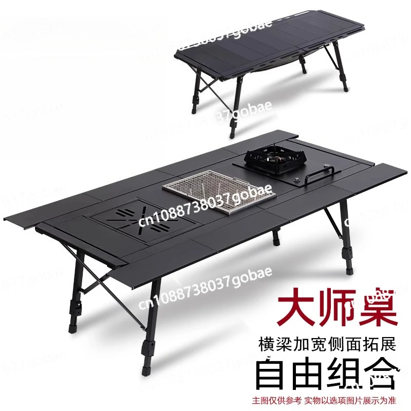 

Outdoor camping semi-automatic lifting five-unit table picnic table folding table