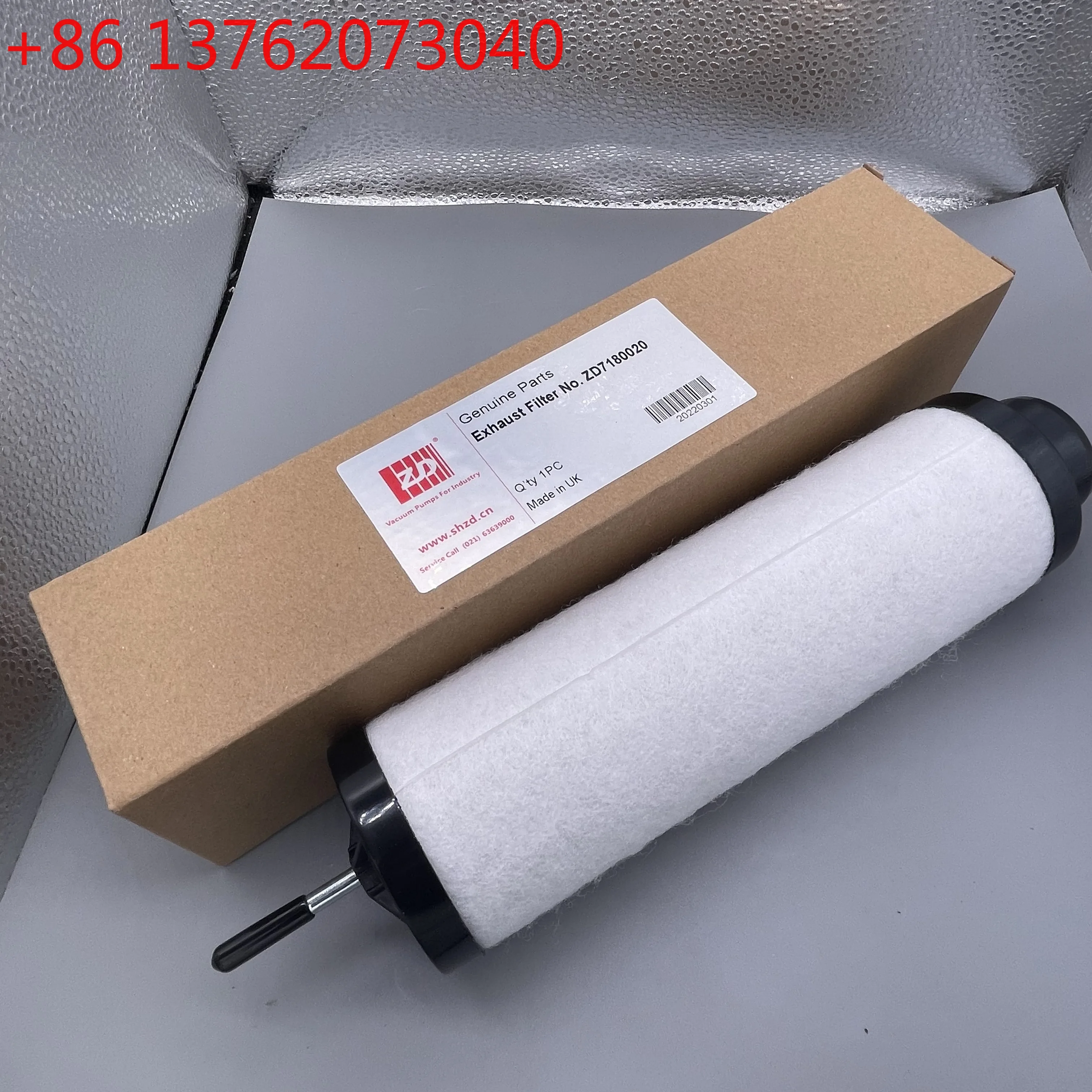 ZD vacuum pump V0100 exhaust filter new model ZD7180020 alternative ZD7180010