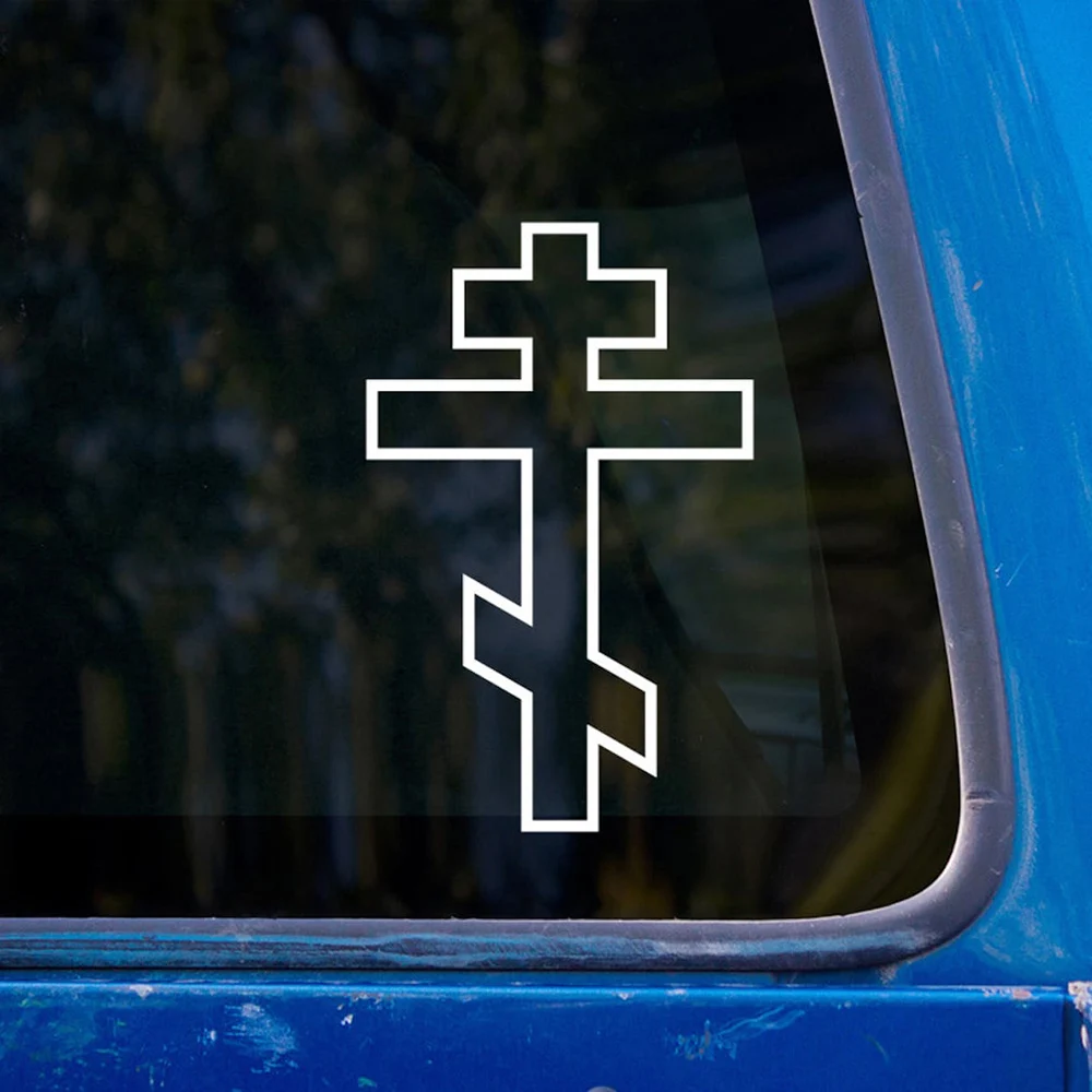 Car Styling Russian Orthodox Cross Vinyl Stickers,Car Windows Bumper Decor Decals Accessories