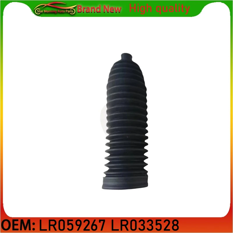 LR059267 LR033528 Brand New Steering Boot Kits Steering Machine Dust Jacket for Land Rover Range Rover IV L405 Sport L494 2012