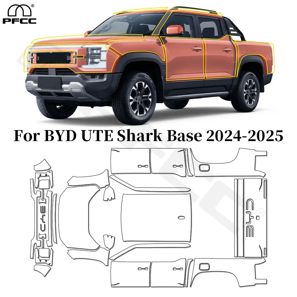 

For BYD Ute Shark Base 2024 2025 TPU Paint Protection Film Anti-Scratch Car Body Pre-cut PPF Clear Bra Resistant Car Accessories