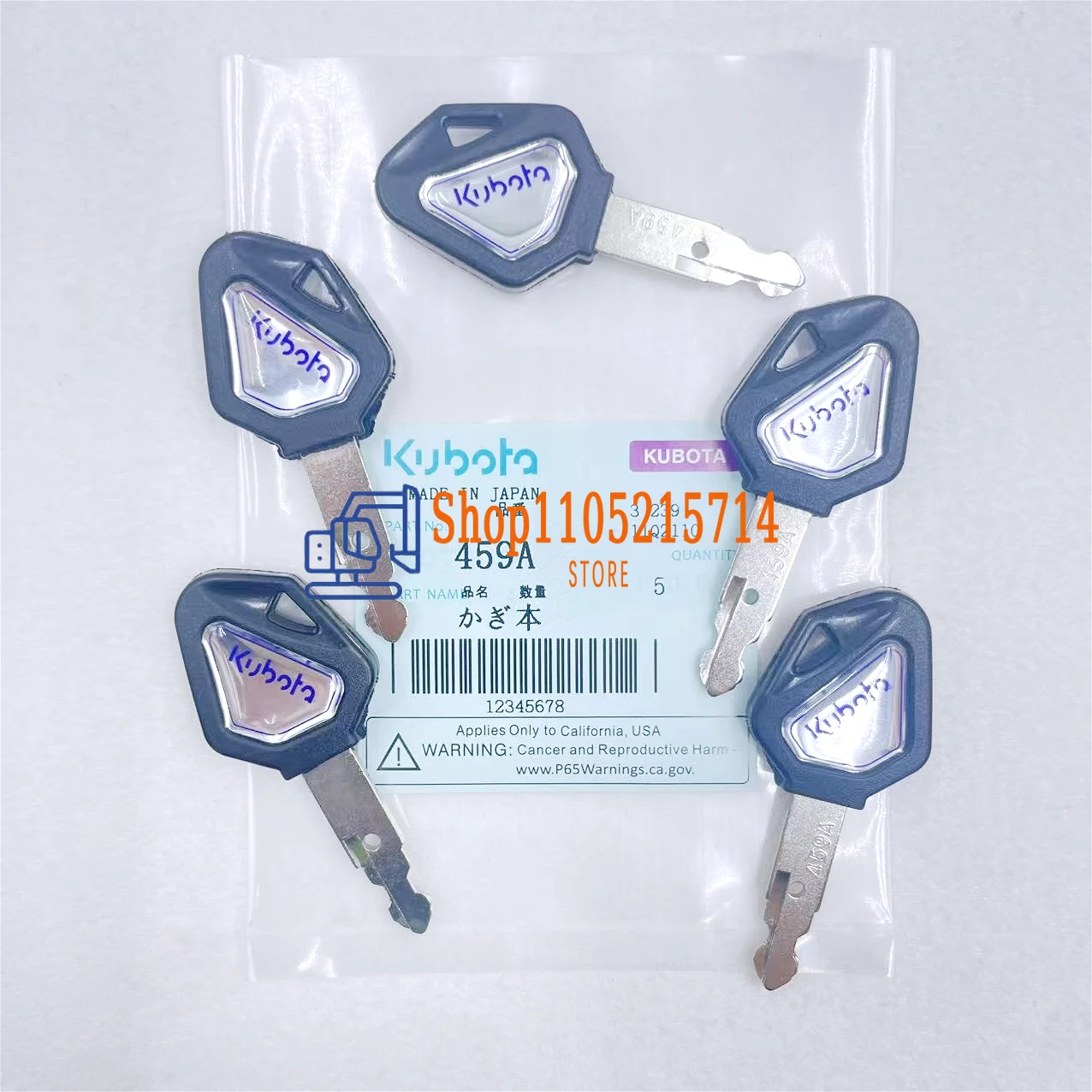 1/2/5/10pcs Kubota 459 Key Excavator Digger Tractor Slide Loader Power Start Key Ignition Keys