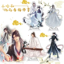 The Husky and His White Cat Shizun Mo Ran Chu WanNing Anime Acrylic Stand Figure Model Plate Cosplay Collection Gifts
