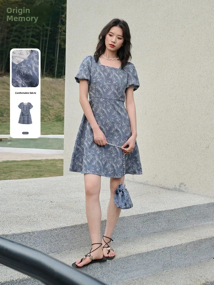 

Retro Denim Dr Women's Summer New Slim Long Skirt Commute Korean Sle Floral Embroidery l Waist Polyester Cotton V-...