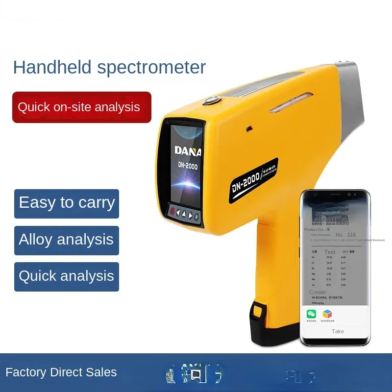 Alloy Analyzer Portable Metal Content Detector Material Multi-Element Analyzer Handheld Spectrometer