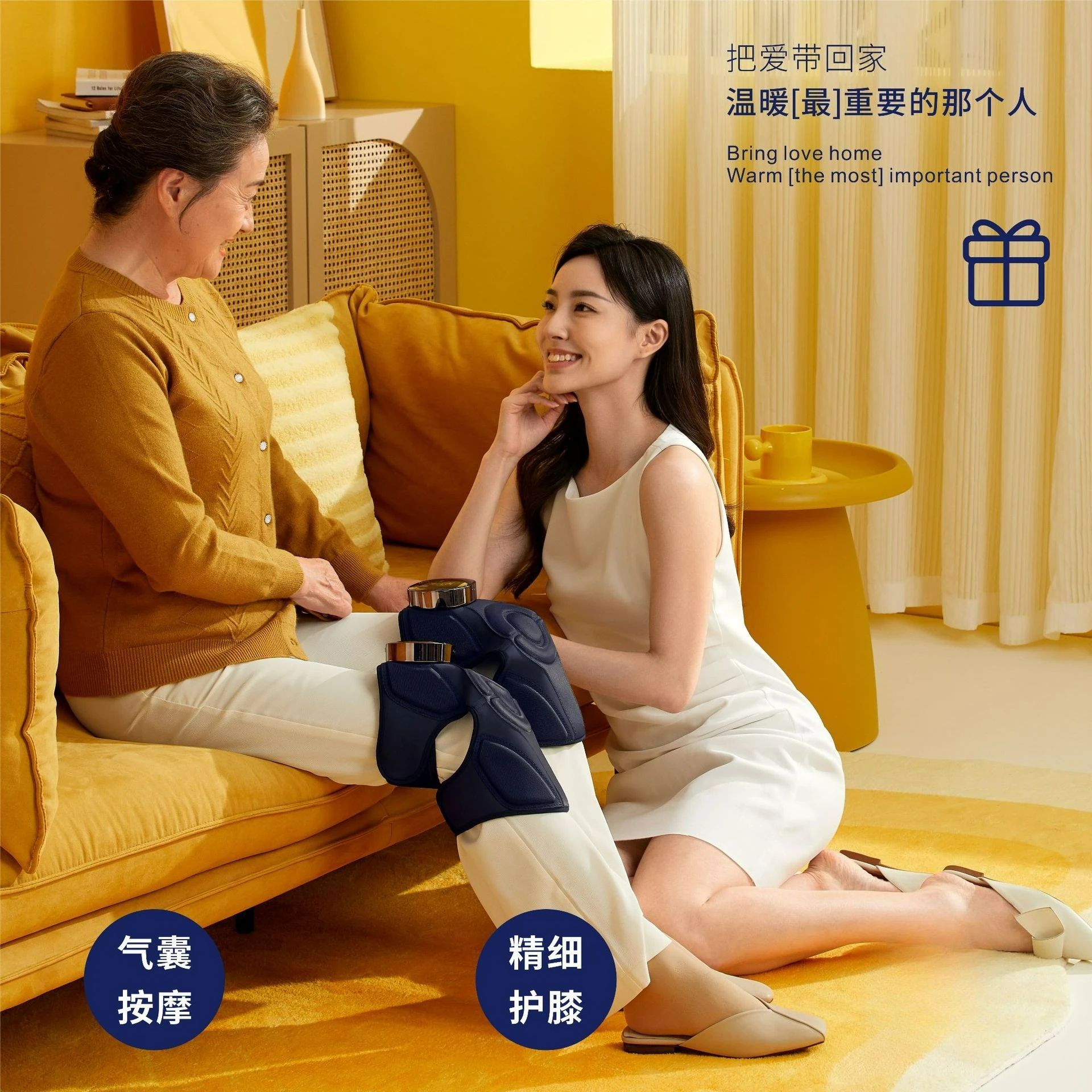 Customizable Knee Massager Airbag Vibration Massager Simulated Human Kneading Electric Heating Knee Pads