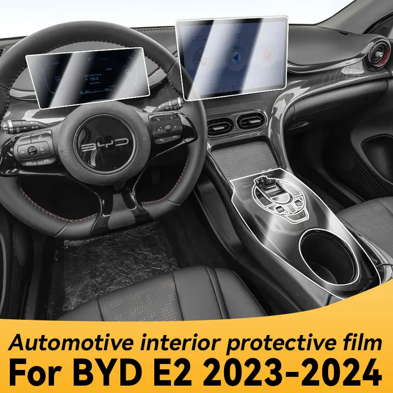 Automotive Interior Screen TPU Protective Film Anti-Scratch Stickers for BYD E2 2023 2024 Gearbox Panel Navigation