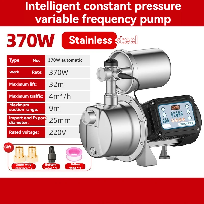 

Центробежный насос из нержавеющей стали Циркуляция горячей воды 220 В Кондиционер Циркуляция воздуха Под давлением