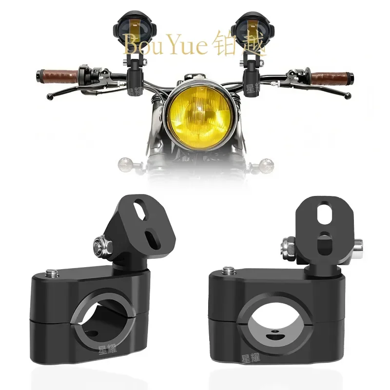 for Motorcycle Spotlight 360 Degree Rotation Adjustable Universal Bracket Work Light Installation Fixed Tube Hoisting Mount