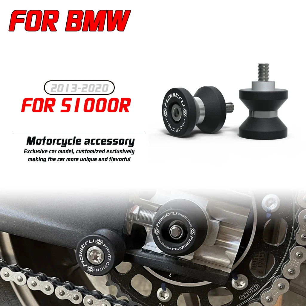 

Suitable for BMW S1000R S1000R S1000XR 2015-2019 motorcycle slider spool rocker arm shaft bracket screw