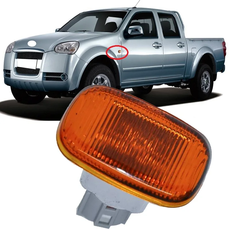 Yasong For Great Wall Wingle 3 Wingle 5 2008-2016 Front Side Fender Flashing Light Maker Turn Signal Light Corner Turn Light