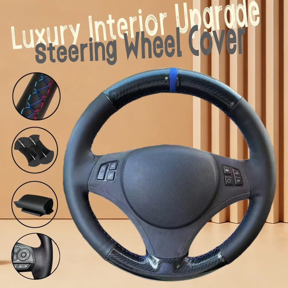 Customiz Carbon Fib…