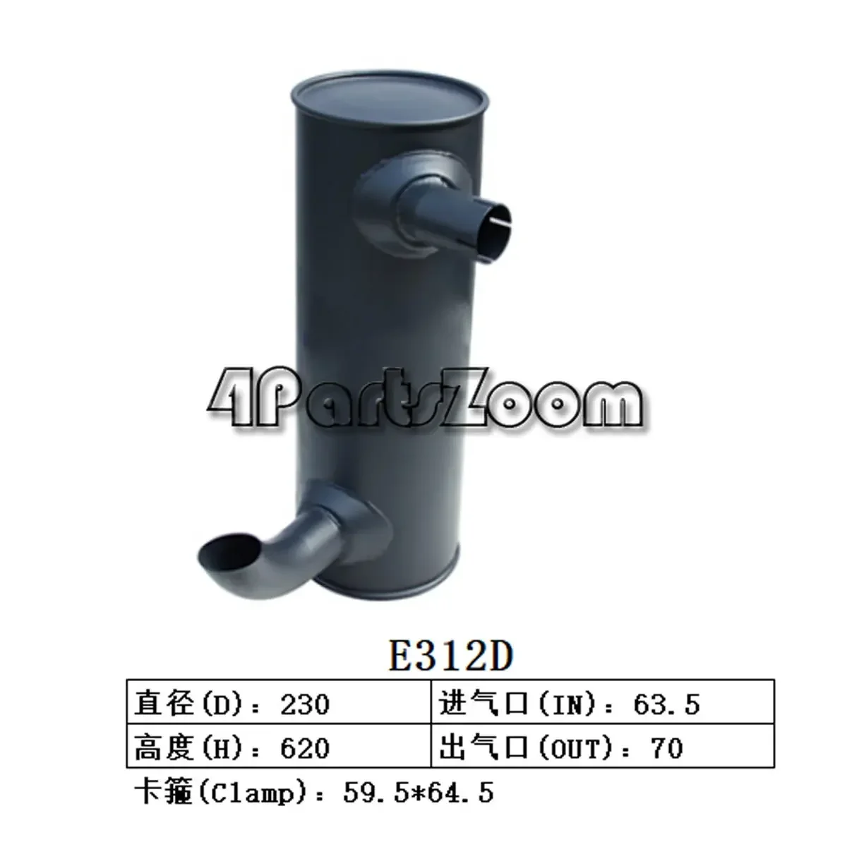 

Muffler Silencer Fits For Caterpillar E312D Excavator