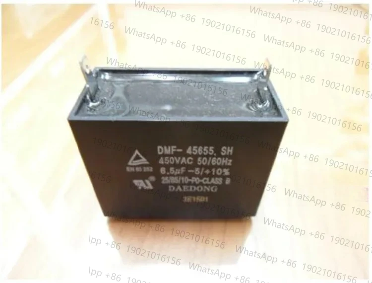 

capacitor DMF-45655.SH, 6.5uf