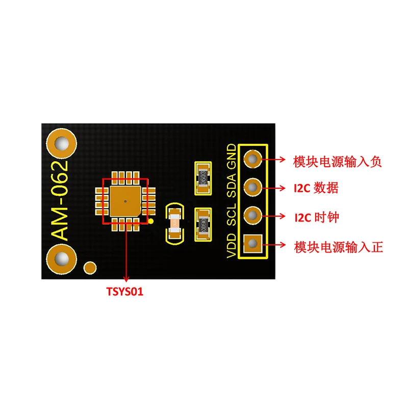 Sensor de temperatura digital Módulo TSYS01 Placa de desarrollo del sensor de interfaz I2C