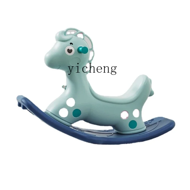 

Yy Rocking Horse Wood Surf Balance Board Trojan Children Luge Baby Two-in-One