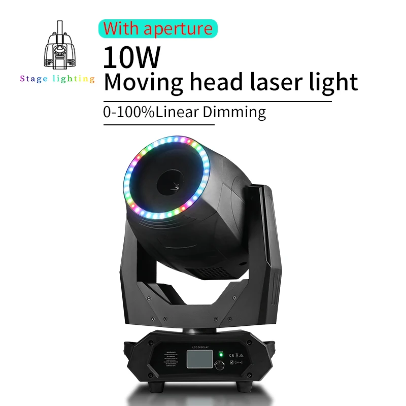 

10W/15WLaser moving head light with aperture RGB DMX performance concert DJ professional stage light disco professional stage l