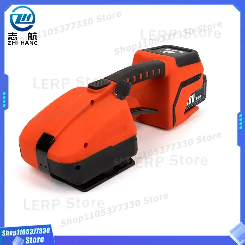 High Performance Electric Strapping Machine 4000mAh Battery Motor Plastic Packaging Tool Portable Cordless Banding Device for