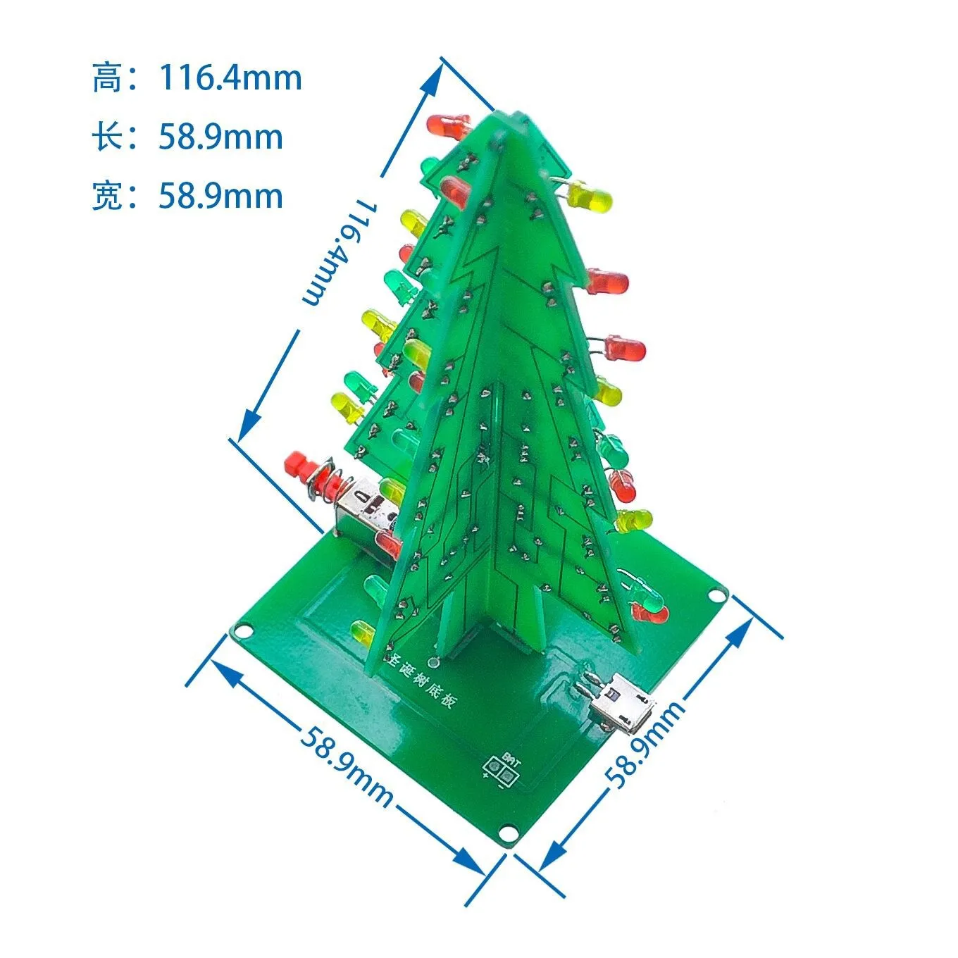 Three-Dimensional 3D for Christmas Tree LED DIY Kit Red/Green/Yellow LED Flash Circuit Kit Electronic Fun Suite