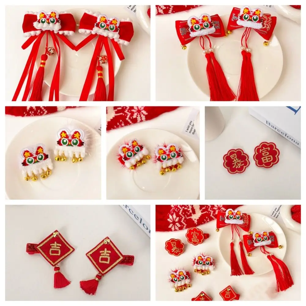 Hair Accessories Children New Year Hairpin Chinese Style Tiger Shape New Year Barrettes Hanfu Headdress Ancient Style