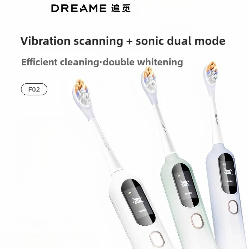 

DREAME electric toothbrush Sonic Vibration Waterproof Adult men's and Women's Soft Bristle F02 series