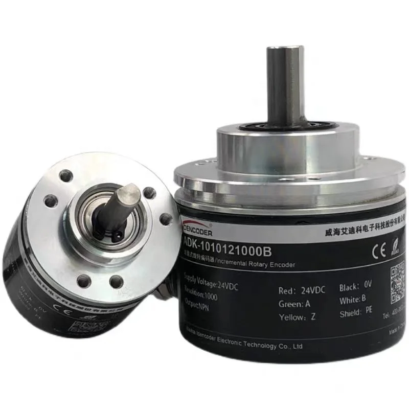 

8~30V IP54 Rated 38mm Shaft 6mm ABZ NPN PNP 5000 PPR Incremental Rotary Encoder