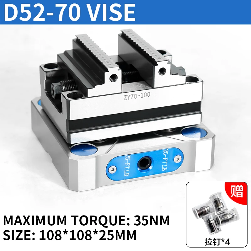 

Four-axis and five-axis self-centering vise zero-point positioning quick-change module high-precision CNC machining center fixtu