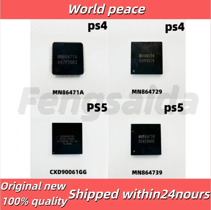 (1pcs)100% New For PS5 CXD90061GG CXD90062GG CXD90070GG MN864739 ForPS4 MN86471A MN864729 BGA Chipset