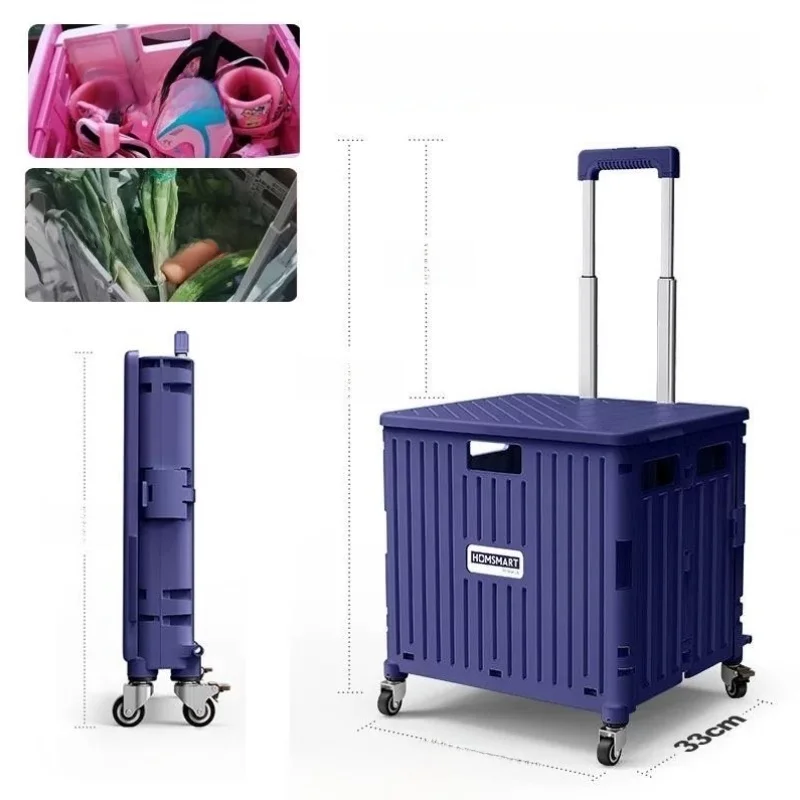 lightweight-children's-roller-skates-storage-box-with-pull-rod-ice-skates-case-stacking-shopping-cart-portable