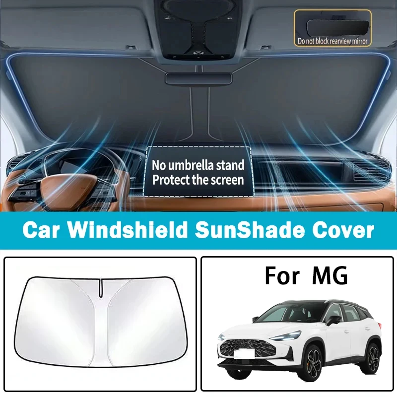 

Suitable for MG MG5/MG7/MG4/MGONE/MG6/Pilot car sunshade sunscreen and insulated front windshield parasol