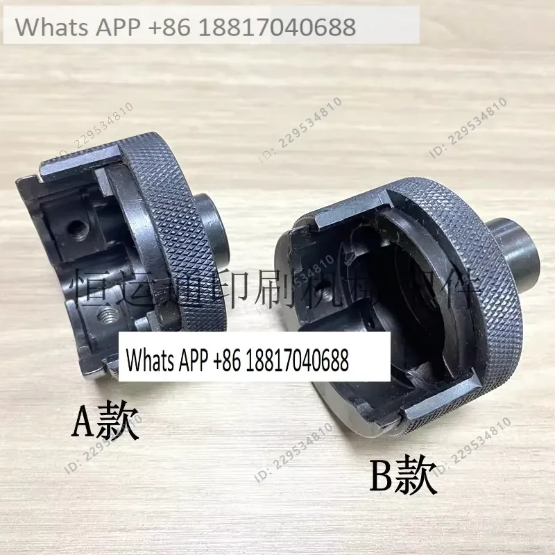 1PC 1PC for KBA Printing Machine Accessories 105 Water Roller Seat Ink Roller Bearing Seat Lock Sleeve