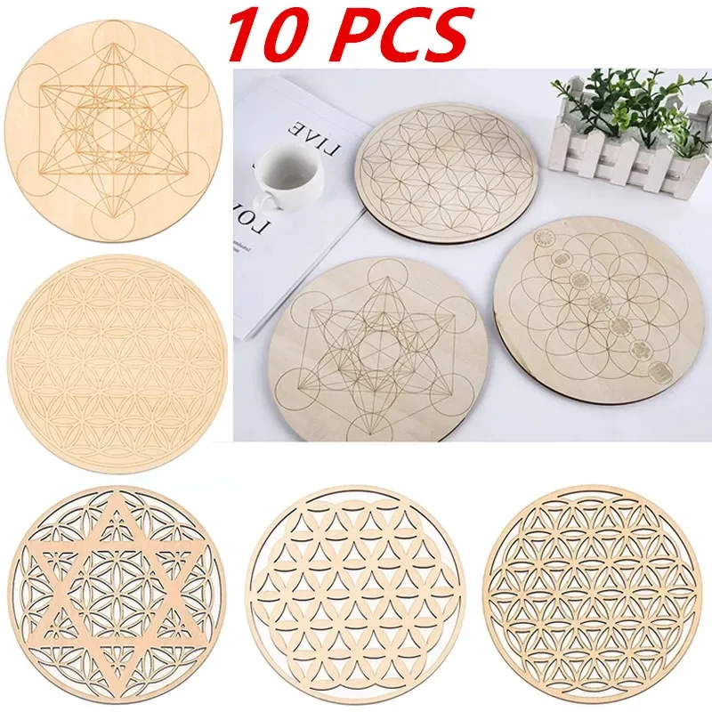 

10PCS Round Edge Circles Carved Coaster Natural Chakra Flower of Life Symbol Wood for Stone Crystal Set Table Mat Kitchen Tools