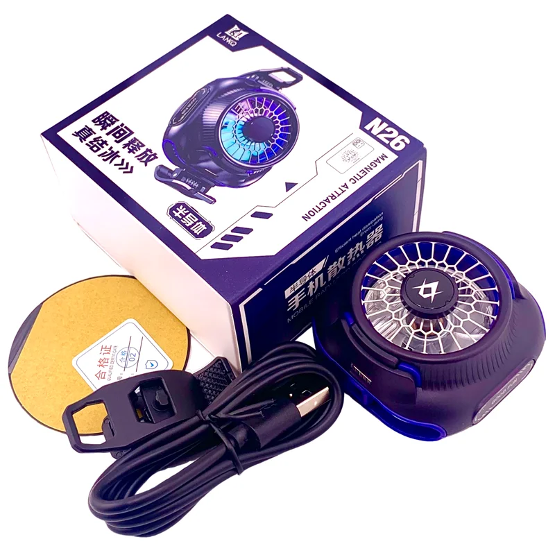 N26 مبرد الهاتف لأشباه الموصلات، مشبك مغناطيسي مزدوج الوضع، تبريد فائق، هادئ وخفيف الوزن، تبريد رياضي إلكتروني #6