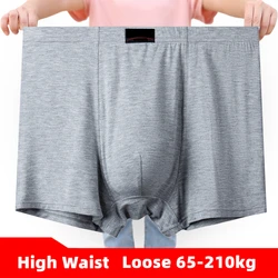 Roupa interior de algodão para homens, shorts boxer de cintura alta cuecas grandes, bojo boxers, tamanhos a granel, 13XL, 3 peças por lote