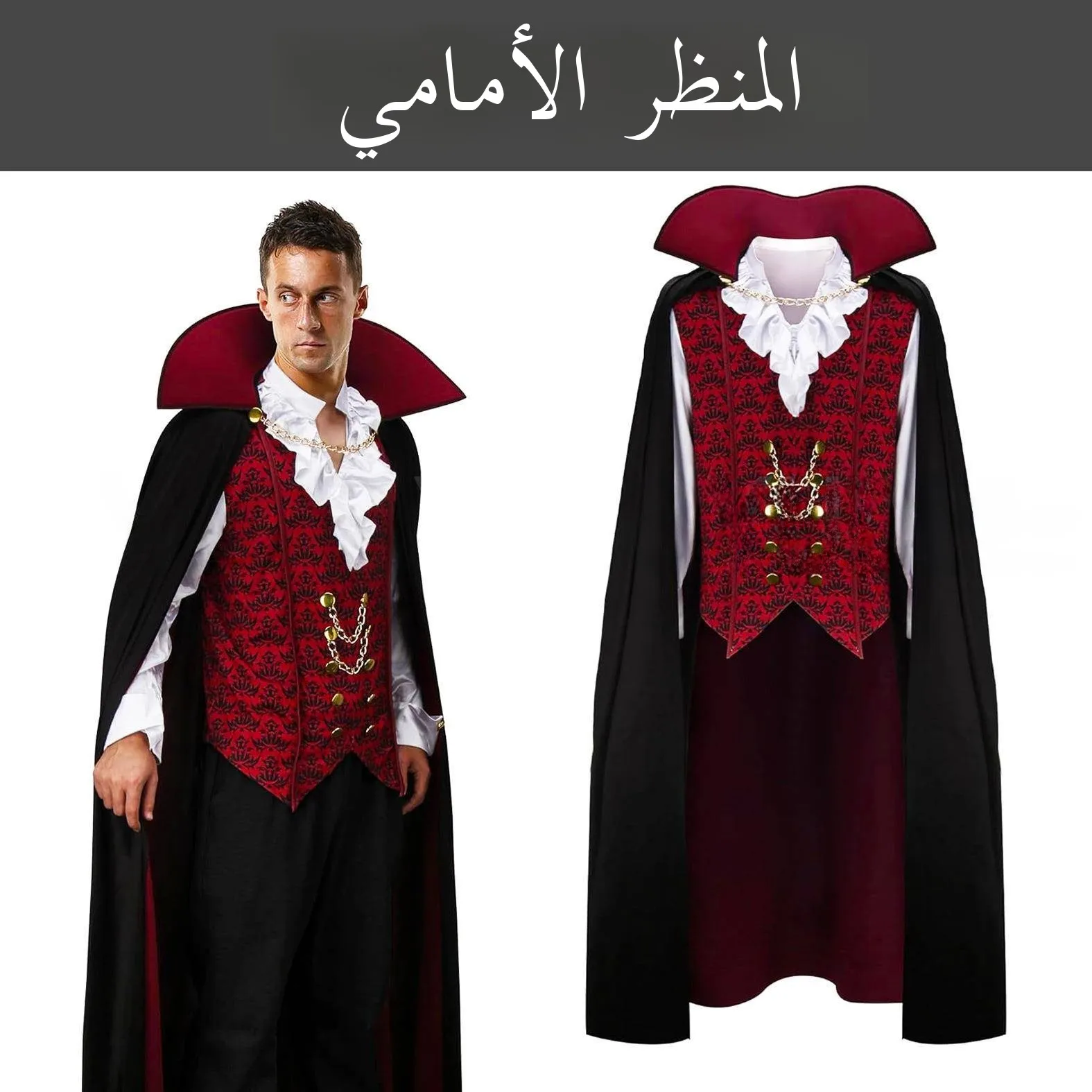 

Adult Men's Devil Costume Hooded Renaissance Gothic Style Halloween Outfit Middle Ages Ethnic Stage Clothing YD-2124