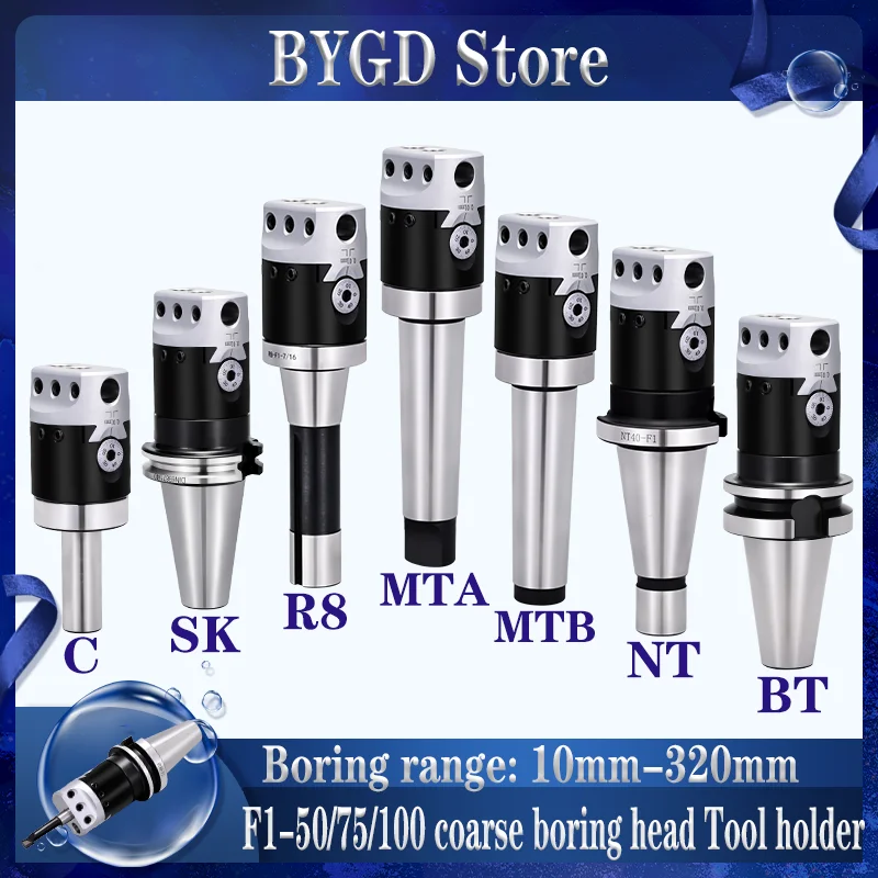 BYGD F1 Boring head 50mm 75mm 100mm MT2 MT3 MT4 C20 C25 R8 BT30 BT40 BT50 NT30 NT40 SK40 F1 boring head Boring tool holder