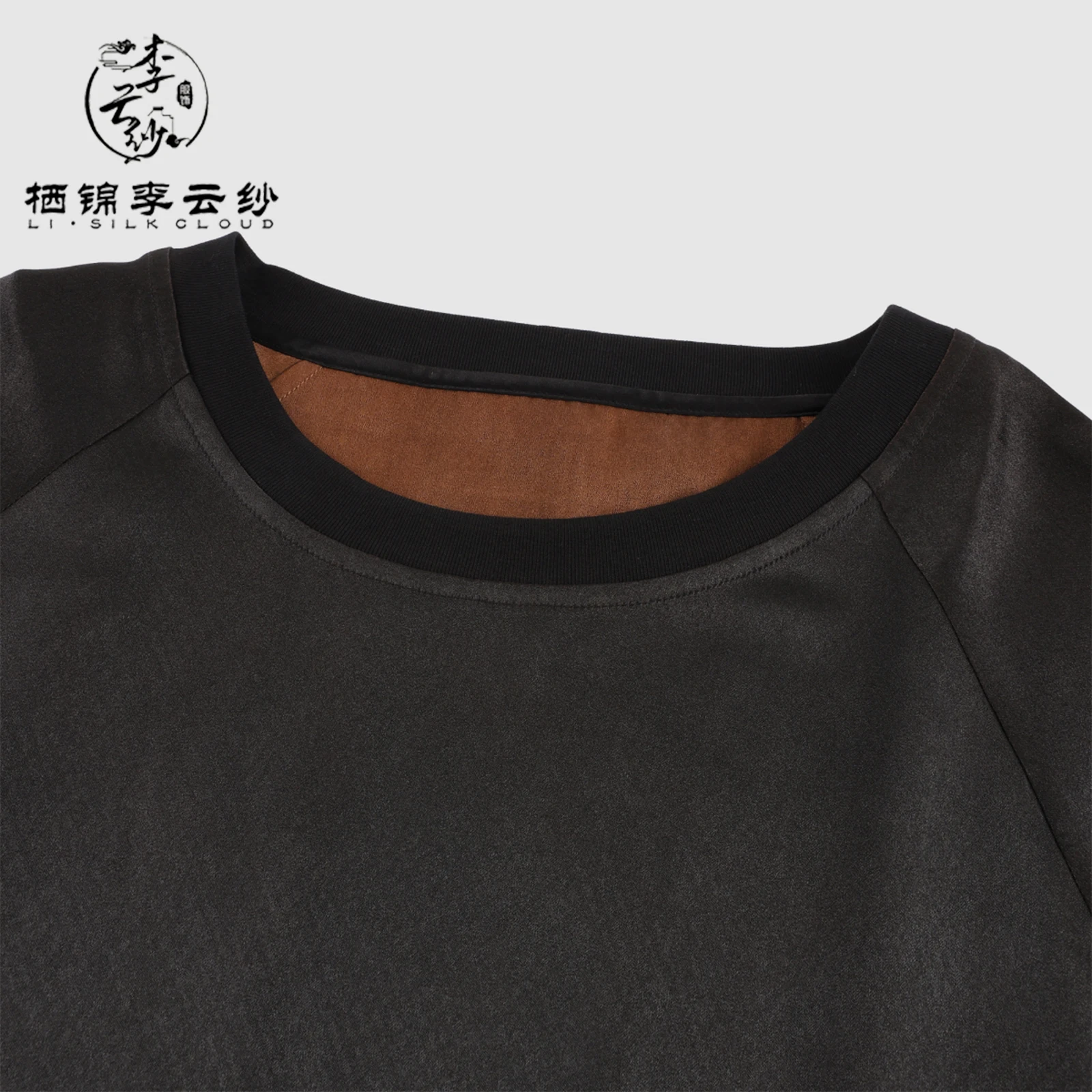 Рисунок 3 - Рубашка LI SILK CLOUD Xiangyunsha