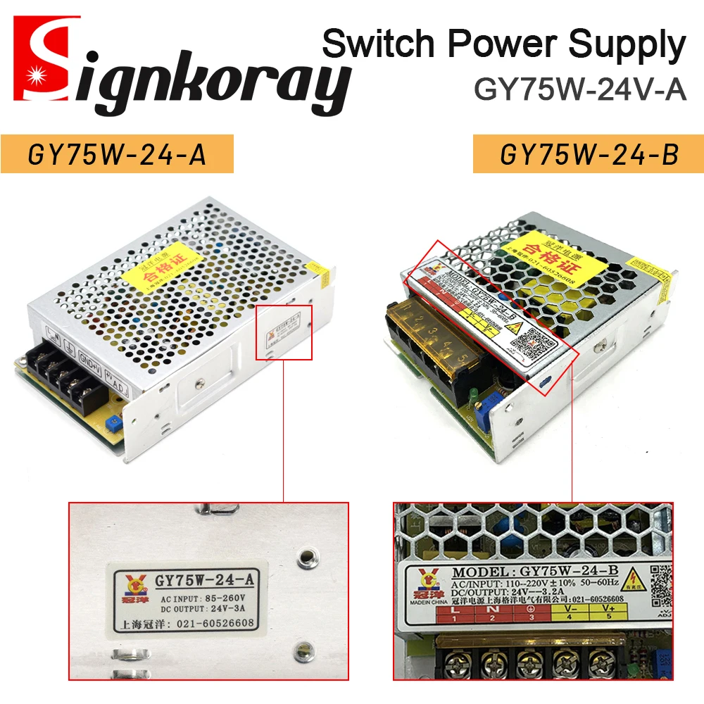 SignkoRay 75W تحويل التيار الكهربائي 24V 10A GY75W-24-A لآلة الليزر